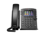Polycom VVX  410 (Gigabit Ethernet) Business Media Phone